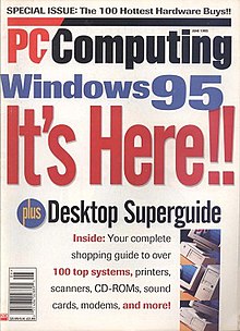 PC Computing 8. évfolyam, 6. szám, 1995. június Cover.jpg