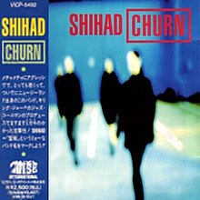 "Churn" Japan -utgivelse