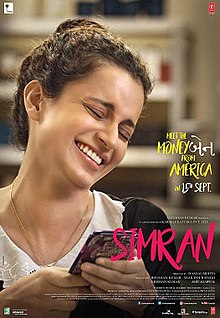 Simran Poster.jpg 