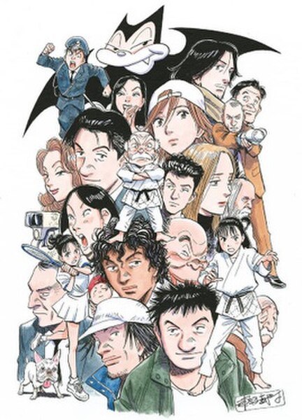 An illustration by Urasawa depicting many characters from his oeuvre. Critics have praised his characters for their facial expressions and for being i