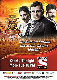 CID Kolkata Bureau Poster.jpeg