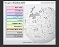 Thumbnail for version as of 14:17, 12 May 2008