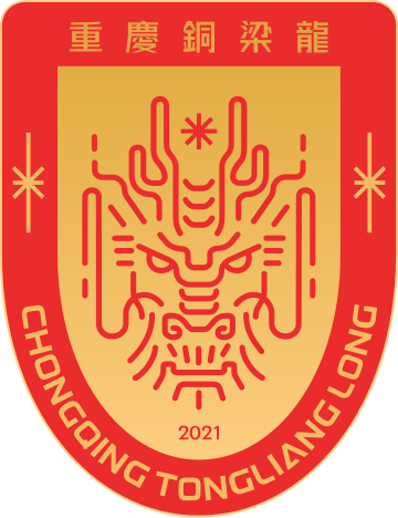 Chongqing Tonglianglong F.C.