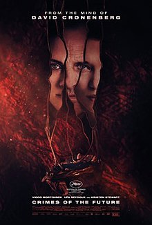 X (2022), Movie and TV Wiki