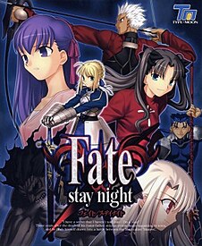 <i>Fate/stay night</i> Japanese visual novel, manga, and anime series