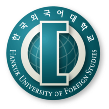 Университет иностранных языков Ханкука emblem.png 