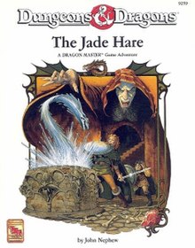 Jade Hare.jpeg