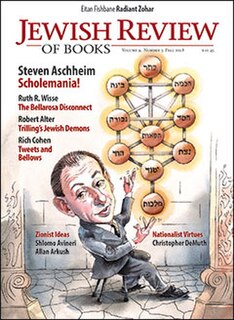 Jewish Review of Books