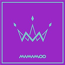 Mamamoo Ungu EP.jpg