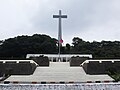 Thumbnail for Mount Samat National Shrine