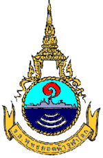 Logo della nave