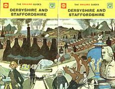 Wrap cover of the 1964 Shilling Guide to Derbyshire and Staffordshire, published by Shell-Mex and BP; art by Julian Trevelyan Shilling Guide Derbyshire.jpg