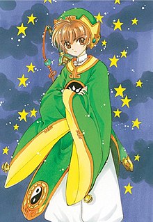 Cardcaptor Sakura Movie 2: The Sealed Card - Wikipedia