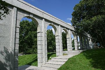 The Qianqiu (千秋) Garden in Siping campus