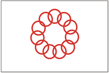 ASEAN Para Games unofficial symbol (2003-2005) ASEANPara.png