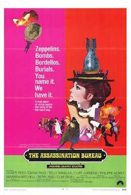 U.S. theatrical release poster