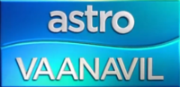 Астро Ваанавил 2020.png