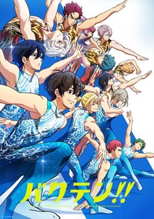 <i>Backflip!!</i> Japanese sports anime television series