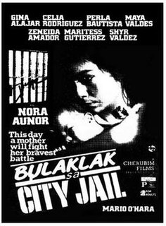 <i>Bulaklak sa City Jail</i> 1984 Filipino film