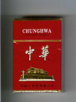 Chunghwa Cigarette Wikipedia