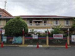 Imus City Hall Main