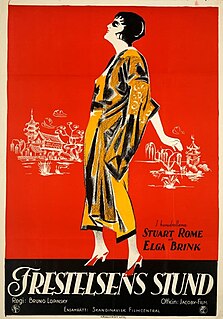 <i>Intoxicated Love</i> 1927 film