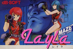 Layla (video game) - Wikipedia
