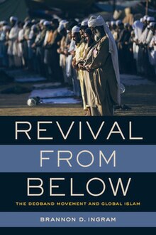 Revival from Below- The Deoband Movement and Global Islam (cover art).jpg