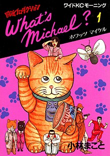 What's Michael? - Wikipedia