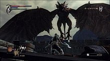 demon souls ps2