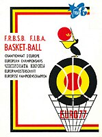 EuroBasket 1977 logo.jpg