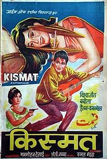 <i>Kismat</i> (1968 film) Indian film directed by Manmohan Desai