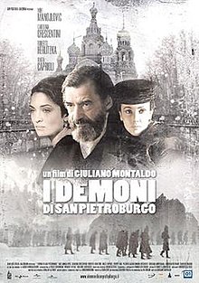 I demoni di San Petersberg.jpg