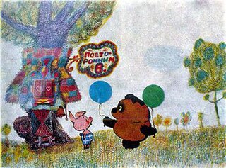 <i>Winnie-the-Pooh</i> (1969 film) 1969 film
