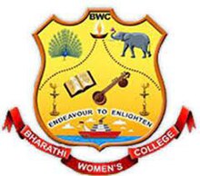 Bharathi Women's College logo.jpg