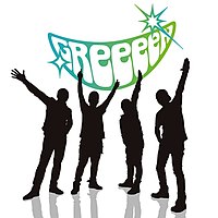 A silhouette of the members of GReeeeN.From left to right: 92, HIDE, navi, and SOH.