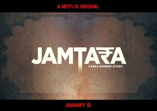 <i>Jamtara – Sabka Number Ayega</i> 2020 Indian television series