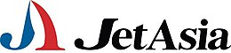 Jet Asia Airways logo.jpg