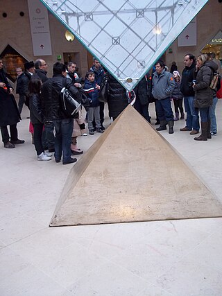 <span class="mw-page-title-main">Carrousel du Louvre</span> Shopping mall in Paris, France