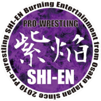Pro-Wrestling Shi-En logo