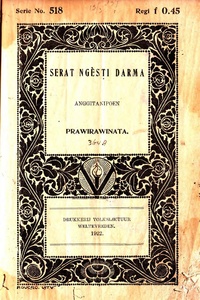 Balai Pustaka Revolvy