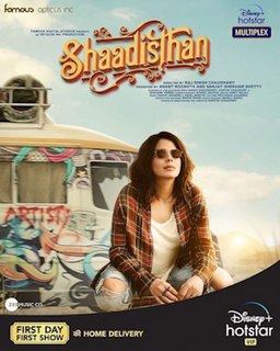 <i>Shaadisthan</i> 2021 Indian film