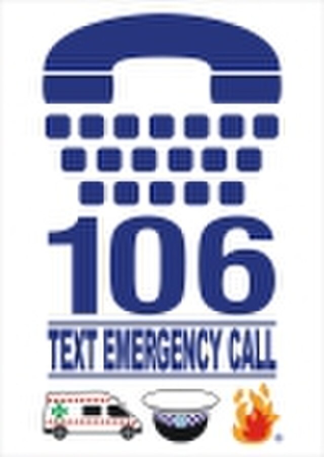 106 emergency telephone number. Телетайп логотип. Logo tty. Пропущенный телетайп в телефоне как выглядит.