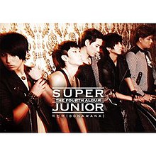 super junior bonamana album cover