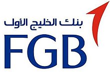 FGB's new logo.jpeg