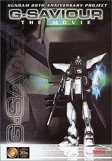 Gundam (fictional robot) - Wikipedia