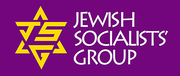 JewishSocialists'GroupLogo.png