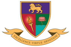 Krishna Avanti Primary School.svg