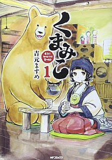 Kuma Miko: Girl Meets Bear