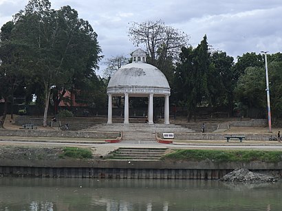 How to get to Marikina River Park with public transit - About the place